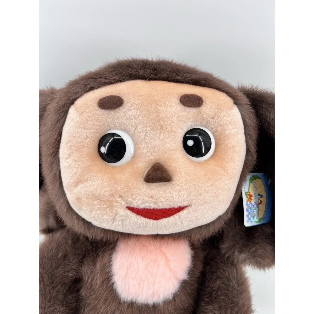 Cheburashka 13